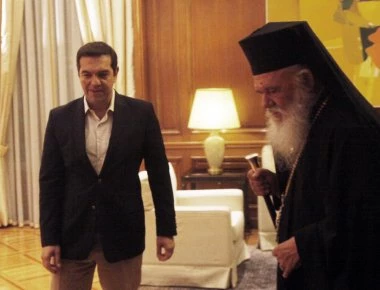 Πόση είναι πώς θα «αξιοποιηθεί» η «ιερή περιουσία» μετά τη συμφωνία Τσίπρα - Ιερώνυμου - Σπεύδει στο Φανάρι ο Γαβρόγλου